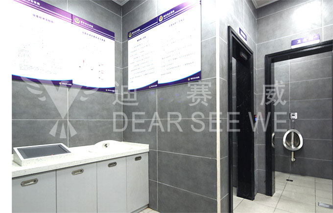 suncitygroup太阳新城(中国)集团有限公司-Official website