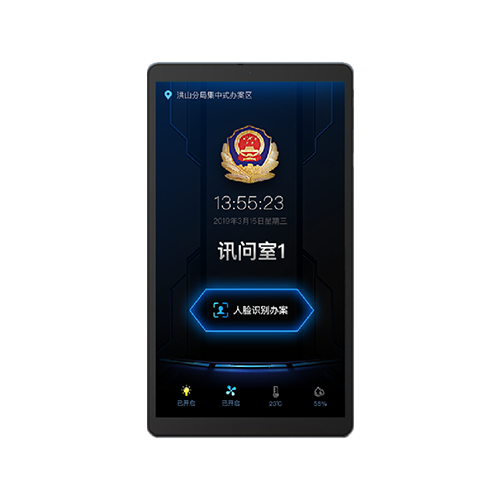 suncitygroup太阳新城(中国)集团有限公司-Official website