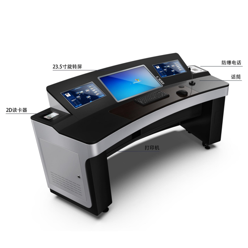 suncitygroup太阳新城(中国)集团有限公司-Official website