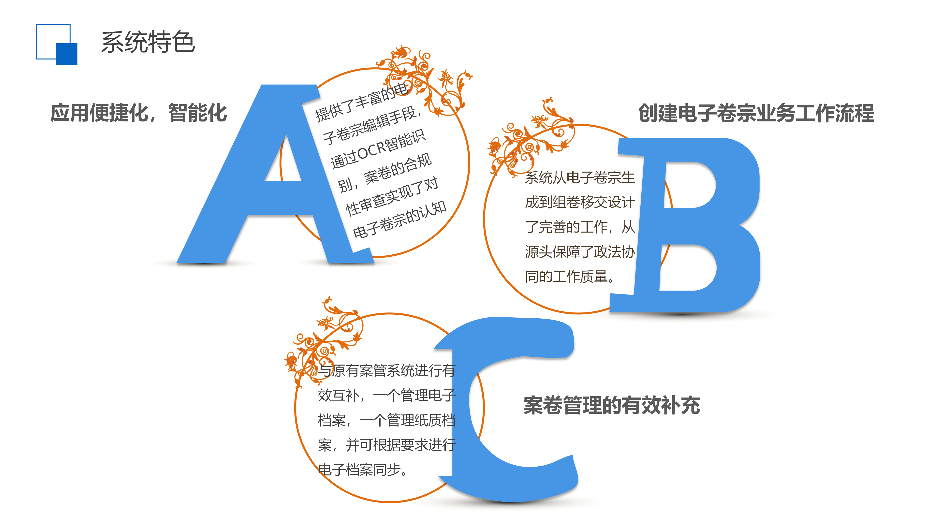 suncitygroup太阳新城(中国)集团有限公司-Official website