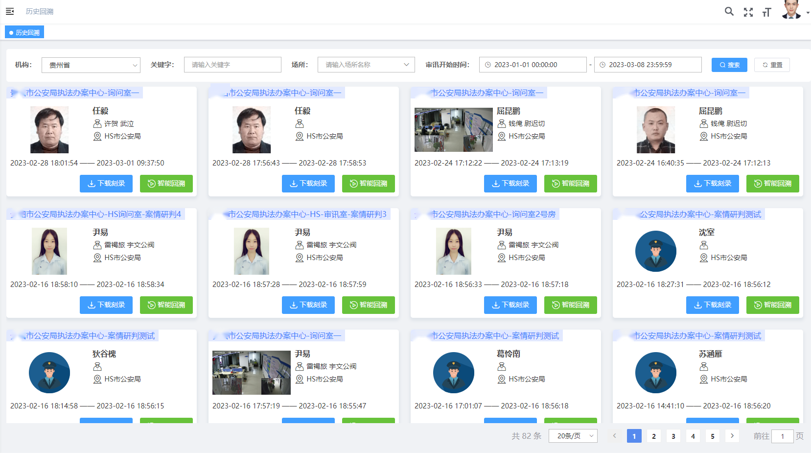 640936f66b18b suncitygroup太阳新城(中国)集团有限公司-Official website