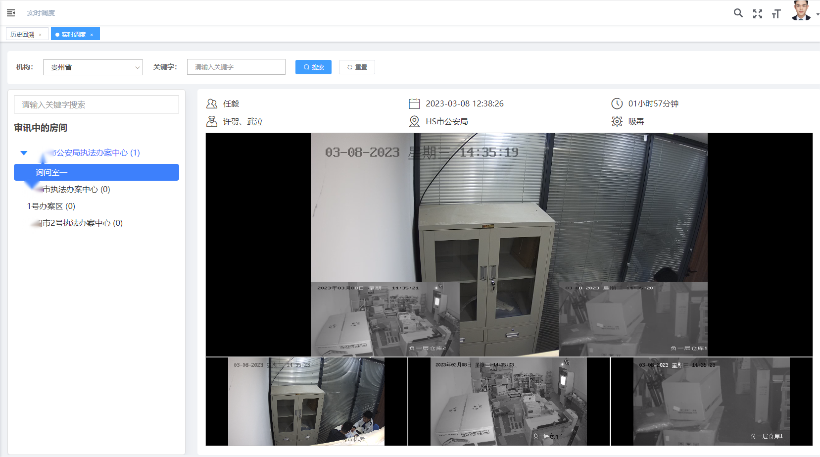 6409372b1691d suncitygroup太阳新城(中国)集团有限公司-Official website