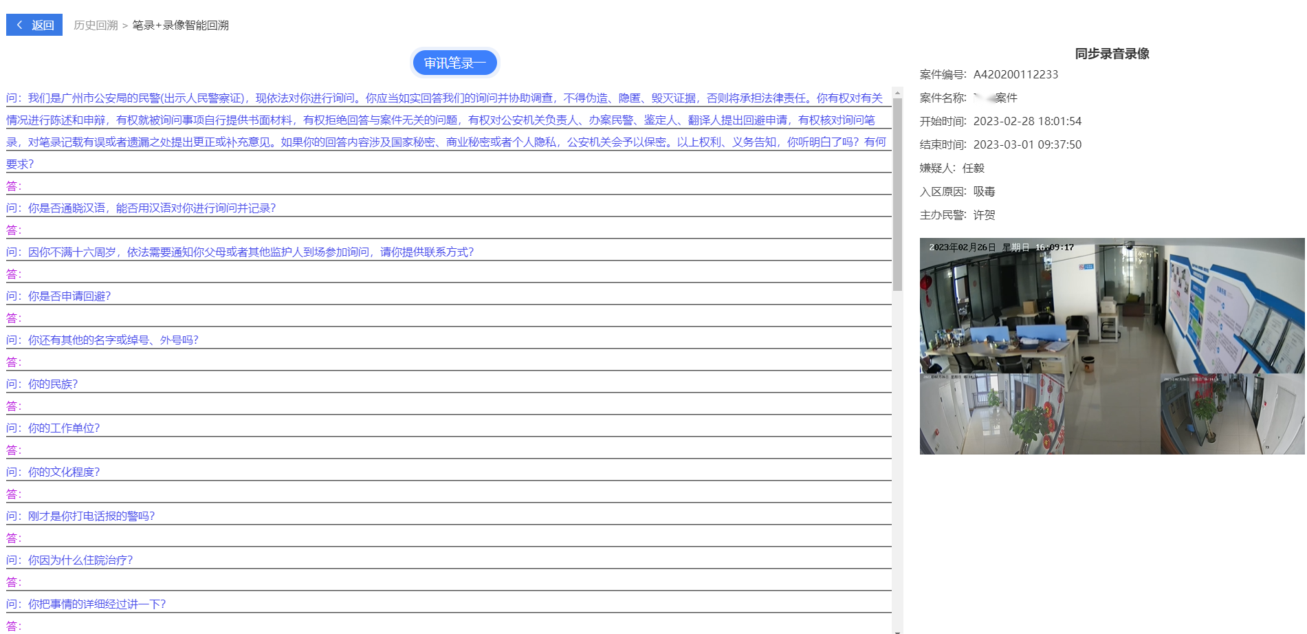 6409373b4cc12 suncitygroup太阳新城(中国)集团有限公司-Official website