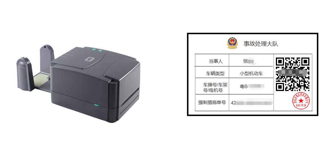 suncitygroup太阳新城(中国)集团有限公司-Official website