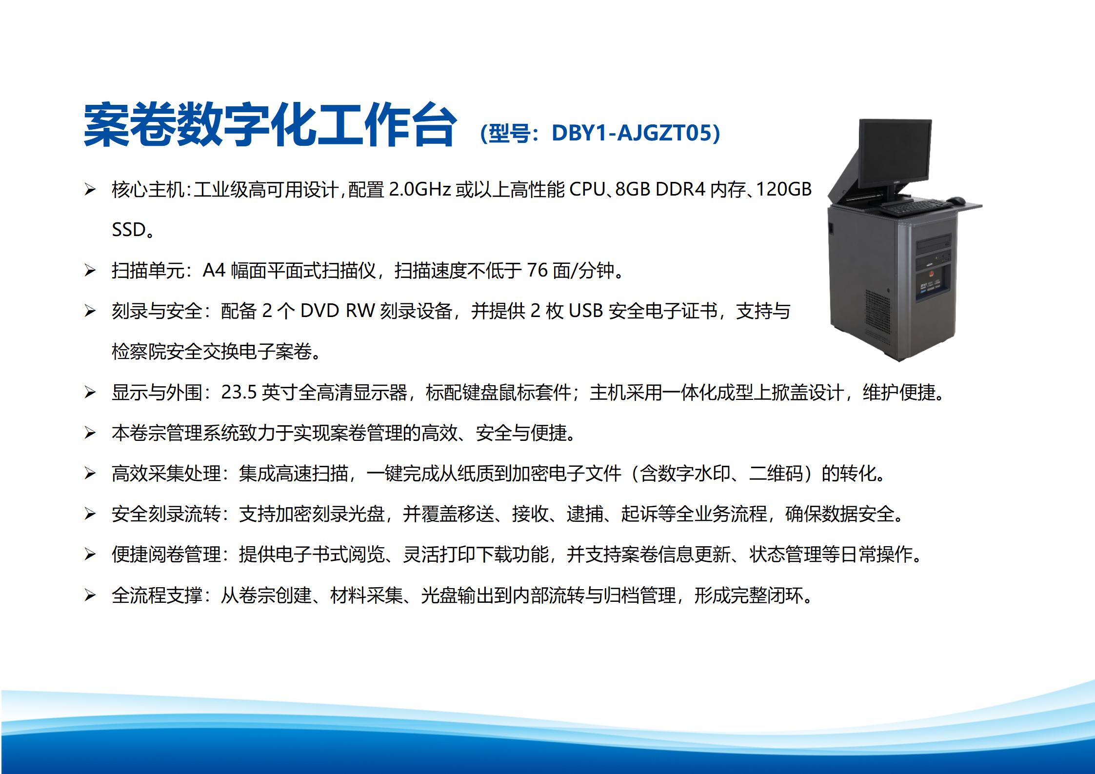 suncitygroup太阳新城(中国)集团有限公司-Official website