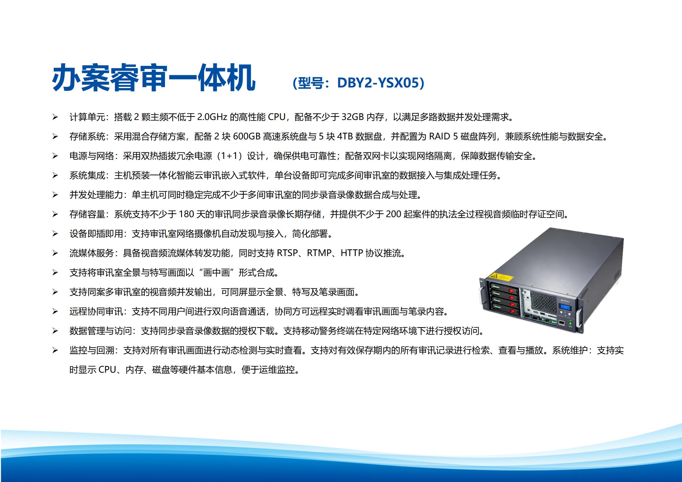 suncitygroup太阳新城(中国)集团有限公司-Official website